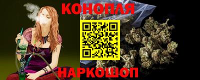 ешки Шелехов