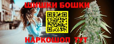 MESCALINE Шахты