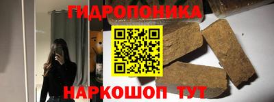 MESCALINE Шахты