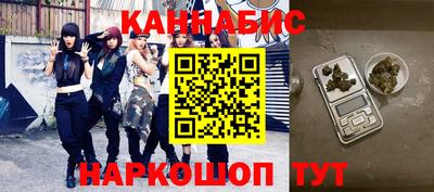 ешки Шелехов