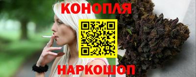 ешки Шелехов