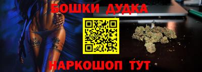 MESCALINE Шахты