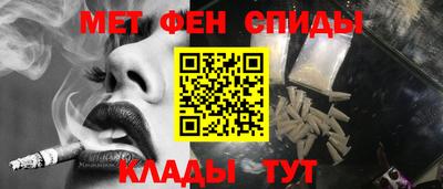 MESCALINE Шахты