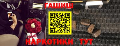 MESCALINE Шахты