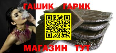 MESCALINE Шахты